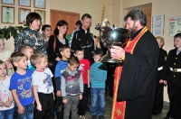 Мы помним, мы гордимся. 13 ноября 2013 года