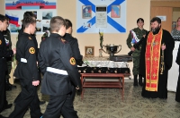 Мы помним, мы гордимся. 13 ноября 2013 года