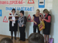 Итоги интеллектуальной игры «Кенгуренок». 1 апреля 2013 года