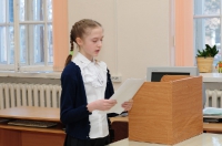 Научное творчество учащихся Советского района