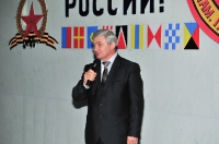Мы десант, мы морская пехота. 28 ноября 2013 года