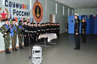 Мы десант, мы морская пехота. 28 ноября 2013 года