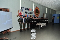 Мы десант, мы морская пехота. 28 ноября 2013 года