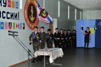 Мы десант, мы морская пехота. 28 ноября 2013 года