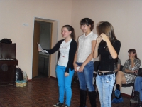Мы снова рады встрече с вами. 17 октября 2013 года