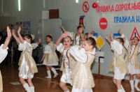 «Теплый дом» – «Правила дорожные – правила надежные». 15 марта 2013 года