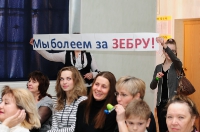 «Теплый дом» – «Правила дорожные – правила надежные». 15 марта 2013 года