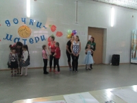 Дочки-матери. 27 ноября 2014 года
