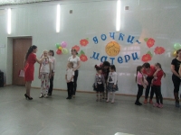 Дочки-матери. 27 ноября 2014 года