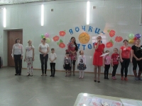 Дочки-матери. 27 ноября 2014 года