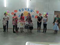 Дочки-матери. 27 ноября 2014 года