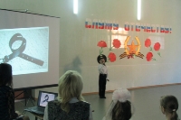 23 февраля – праздник пап и не только… 26 февраля 2014 года