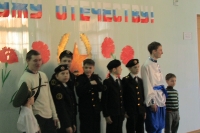 23 февраля – праздник пап и не только… 26 февраля 2014 года
