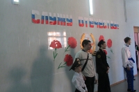 23 февраля – праздник пап и не только… 26 февраля 2014 года