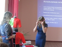 Групповая консультация-практикум. 26 ноября 2014 года