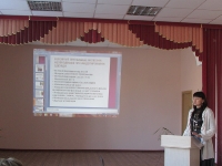 Групповая консультация-практикум. 26 ноября 2014 года