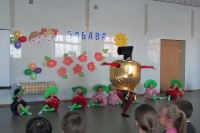 Забава 2014. 7 февраля 2014 года