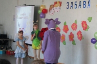 Забава 2014. 7 февраля 2014 года