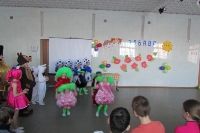 Забава 2014. 7 февраля 2014 года