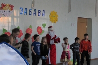 Забава 2014. 7 февраля 2014 года