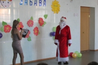 Забава 2014. 7 февраля 2014 года