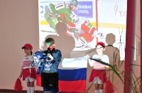Весенняя капель. 15 марта 2014 года