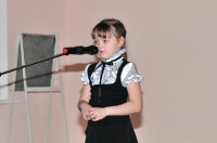 Весенняя капель. 15 марта 2014 года