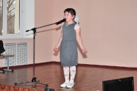 Весенняя капель - 2014. 14 марта 2014 года