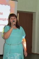 Педагогический совет «Духовно-нравственное воспитание обучающихся». 18 февраля 2014 года