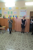 Гордость центра. 10 февраля 2014 года