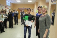Гордость центра. 10 февраля 2014 года