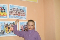 Гордость центра. 10 февраля 2014 года