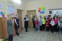 Гордость центра. 10 февраля 2014 года