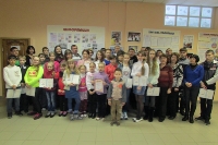 Гордость центра. 10 февраля 2014 года