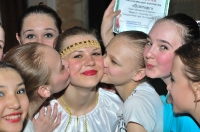 Праздник танца. 13 апреля 2014 года
