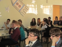 Космические дали. 16 апреля 2014 года