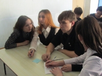 Космические дали. 16 апреля 2014 года