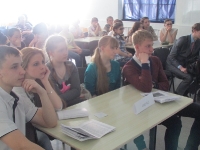 Космические дали. 16 апреля 2014 года