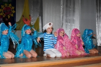 Отчётный концерт