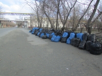 Чистый город. 24-25 апреля 2014 года