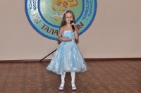 Дерзайте, вы талантливы. 18 апреля 2014 года