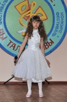 Дерзайте, вы талантливы. 18 апреля 2014 года