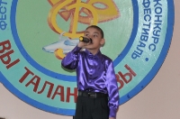 Дерзайте, вы талантливы. 18 апреля 2014 года
