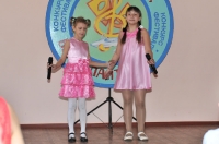Дерзайте, вы талантливы. 18 апреля 2014 года