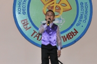 Дерзайте, вы талантливы. 18 апреля 2014 года