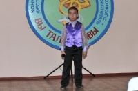 Дерзайте, вы талантливы. 18 апреля 2014 года