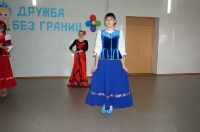 Фестиваль дружбы народов. 29 марта 2014 года