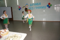 Фестиваль дружбы народов. 29 марта 2014 года