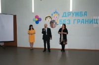 Фестиваль дружбы народов. 29 марта 2014 года