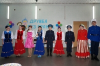 Фестиваль дружбы народов. 29 марта 2014 года